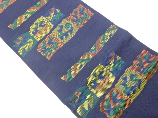 JAPANESE NAGOYA OBI / CHIKUZEN HAKATA / WOVEN ABSTRACT STRIPE